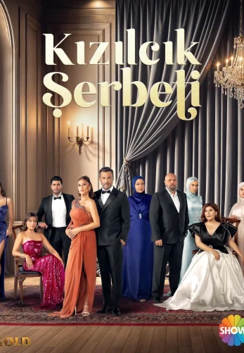 Клюквенный щербет 1-141, 142 серия турецкий сериал на русском языке все серии смотреть онлайн